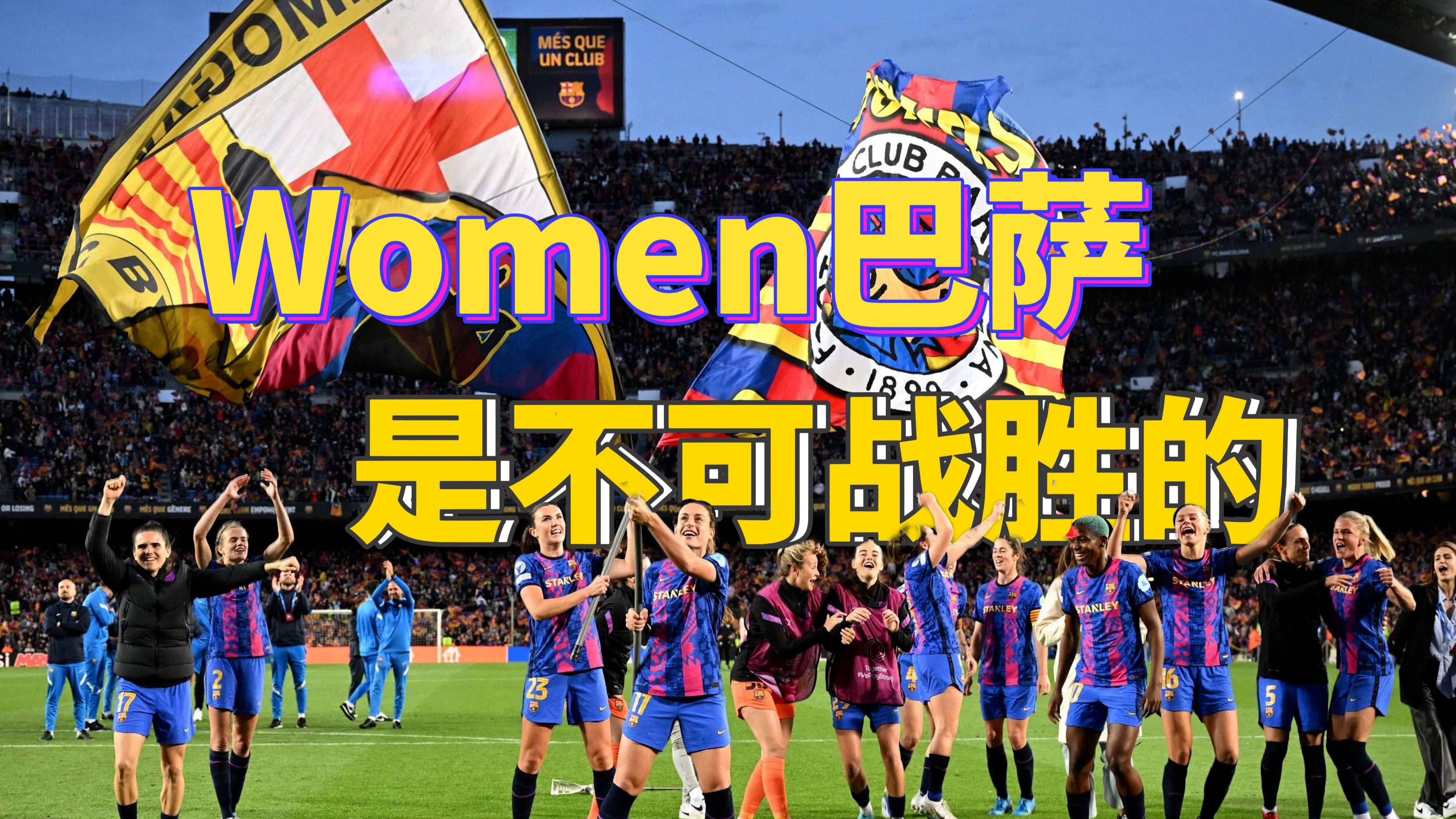 巴拉圭女足惨遭淘汰国际友谊赛失败(巴拉圭女足惨遭淘汰国际友谊赛失败原因)