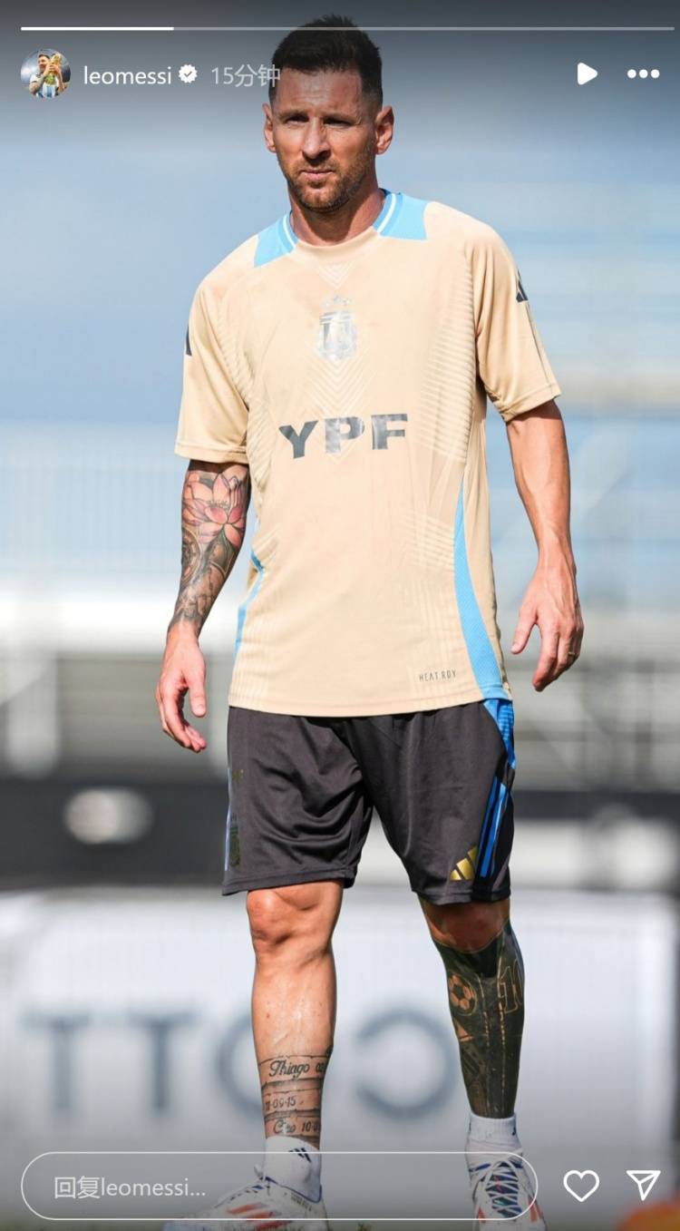 杏彩体育直播-包含阿根廷梅西领军全队备战下一轮比赛的词条