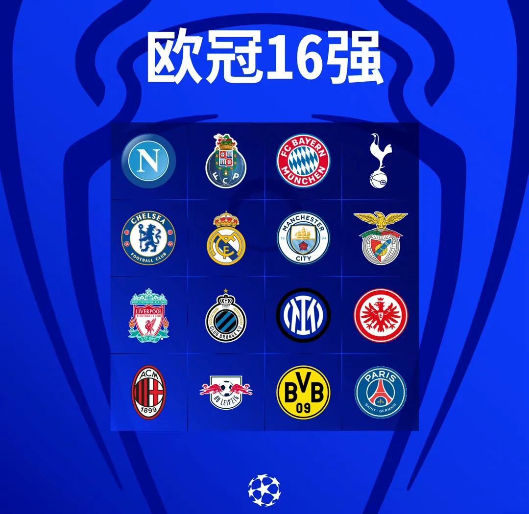 巴黎战胜尤文，欧冠晋级前景一片光明(巴黎公布欧冠大名单,梅西领衔新援在列)