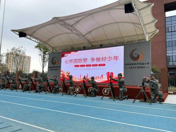 杏彩体育地址-塞维利亚力克劲旅，赢得连胜，稳步向前迈进的简单介绍