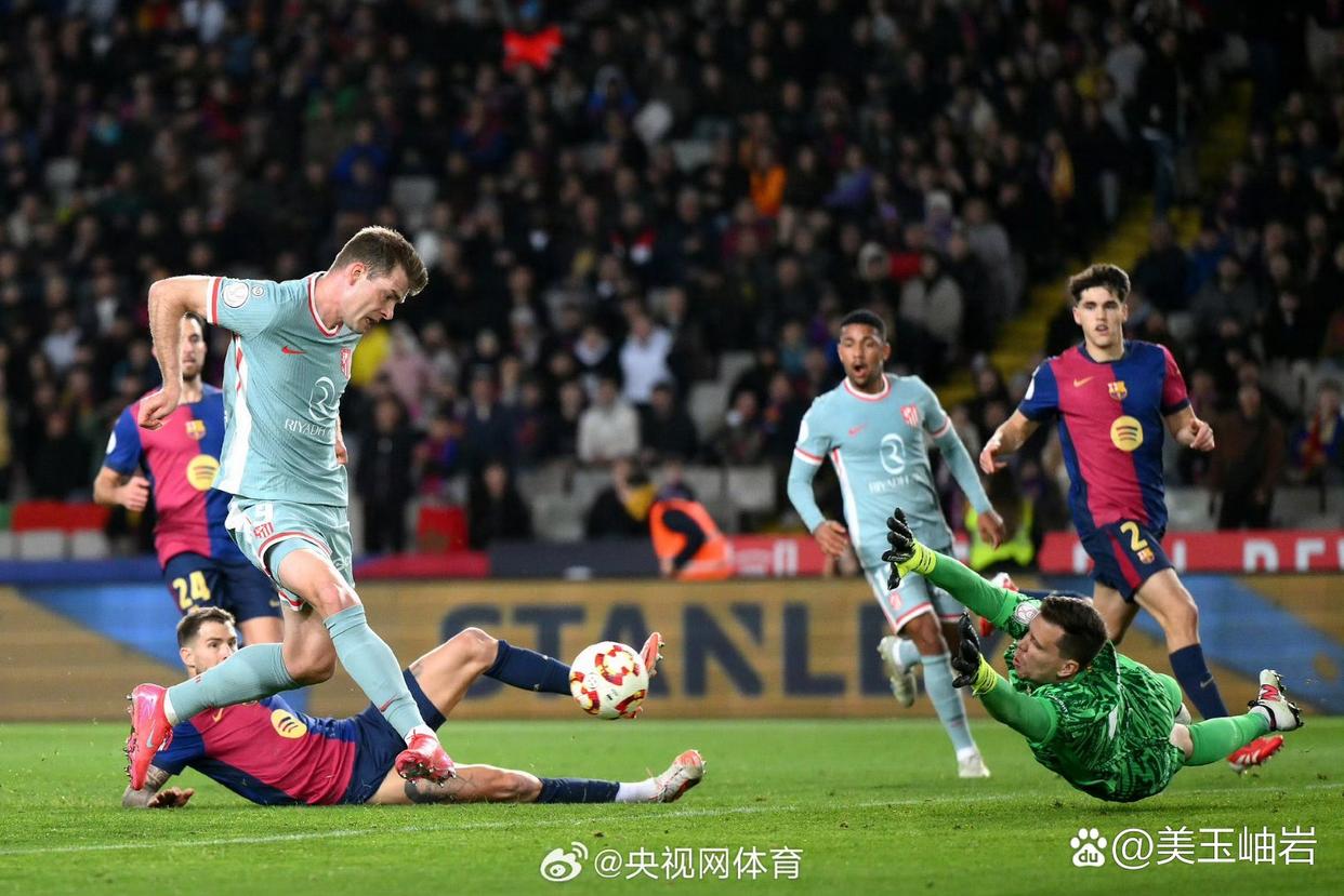 关于马竞逆转战胜对手，继续追赶领先球队的信息