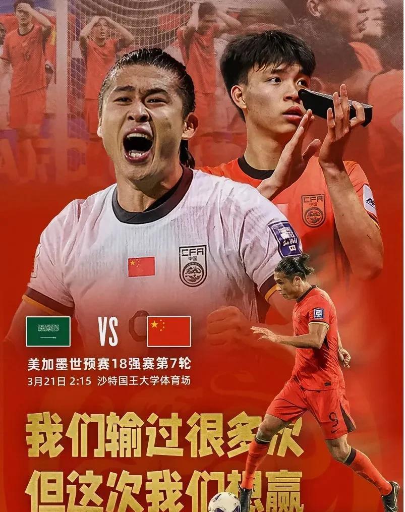 包含北京队勇往直前,瞄准胜利的目标的词条 包含北京队勇往直前,瞄准胜利的目标的词条