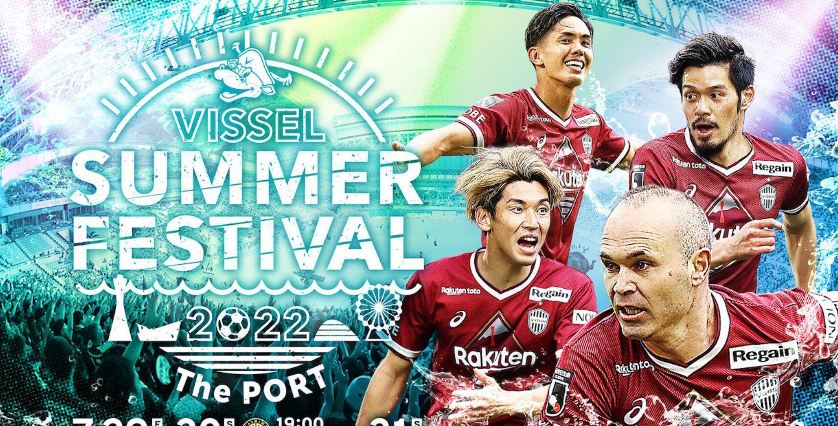 杏彩体育登录-鹿岛鹿角备战世俱杯半决赛，西雅图海湾者状态成关键