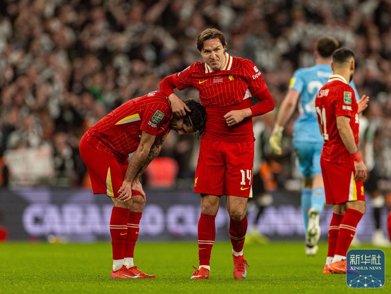 纽伦堡告捷对手,一场胜利让球迷欢欣鼓舞 纽伦堡告捷对手,一场胜利让球迷欢欣鼓舞