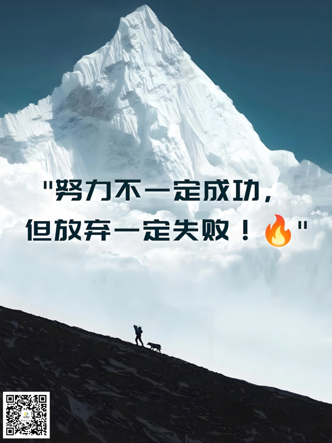 杏彩体育在线登录-人斗志昂扬，力争取得背靠背胜利