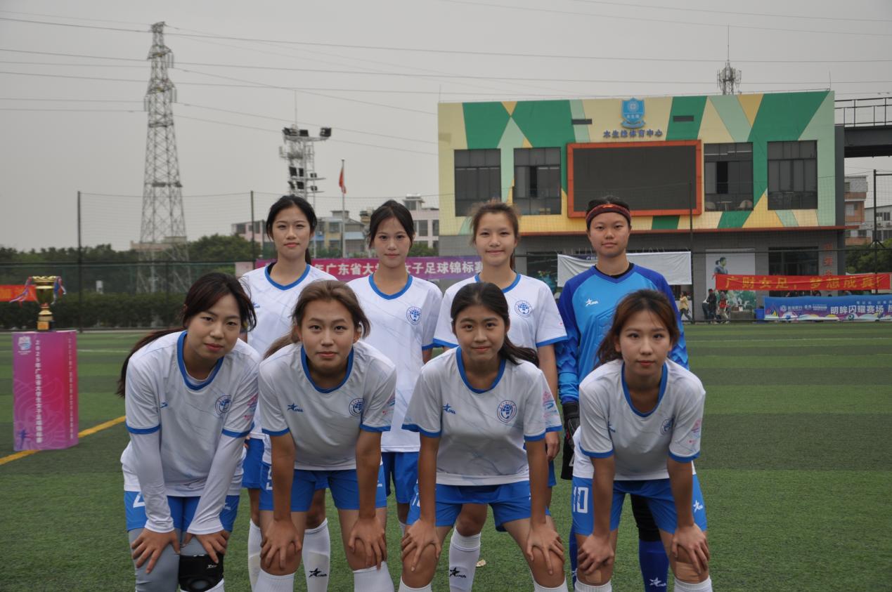 关于广州女足大比分胜出，获得亚洲联赛冠军的信息