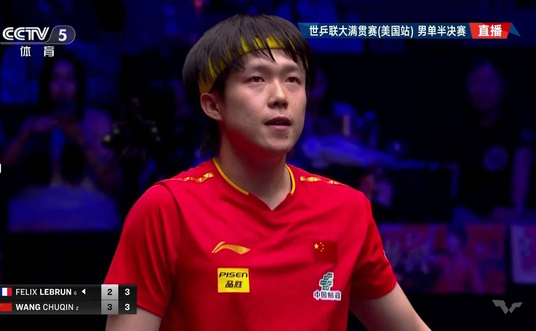 杏彩体育链接-包含关键时刻发挥出色，赛场精彩连连的词条