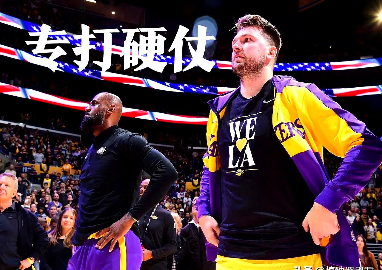 杏彩体育入口-小牛队将对阵湖人，客场备战需谨慎应对