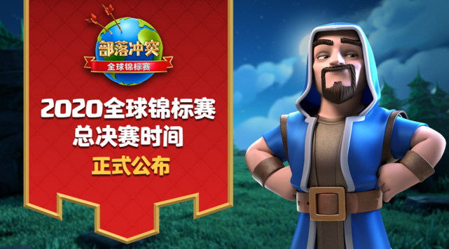 杏彩体育平台-强者争锋，欧洲足球传奇尽在热辣对决的简单介绍