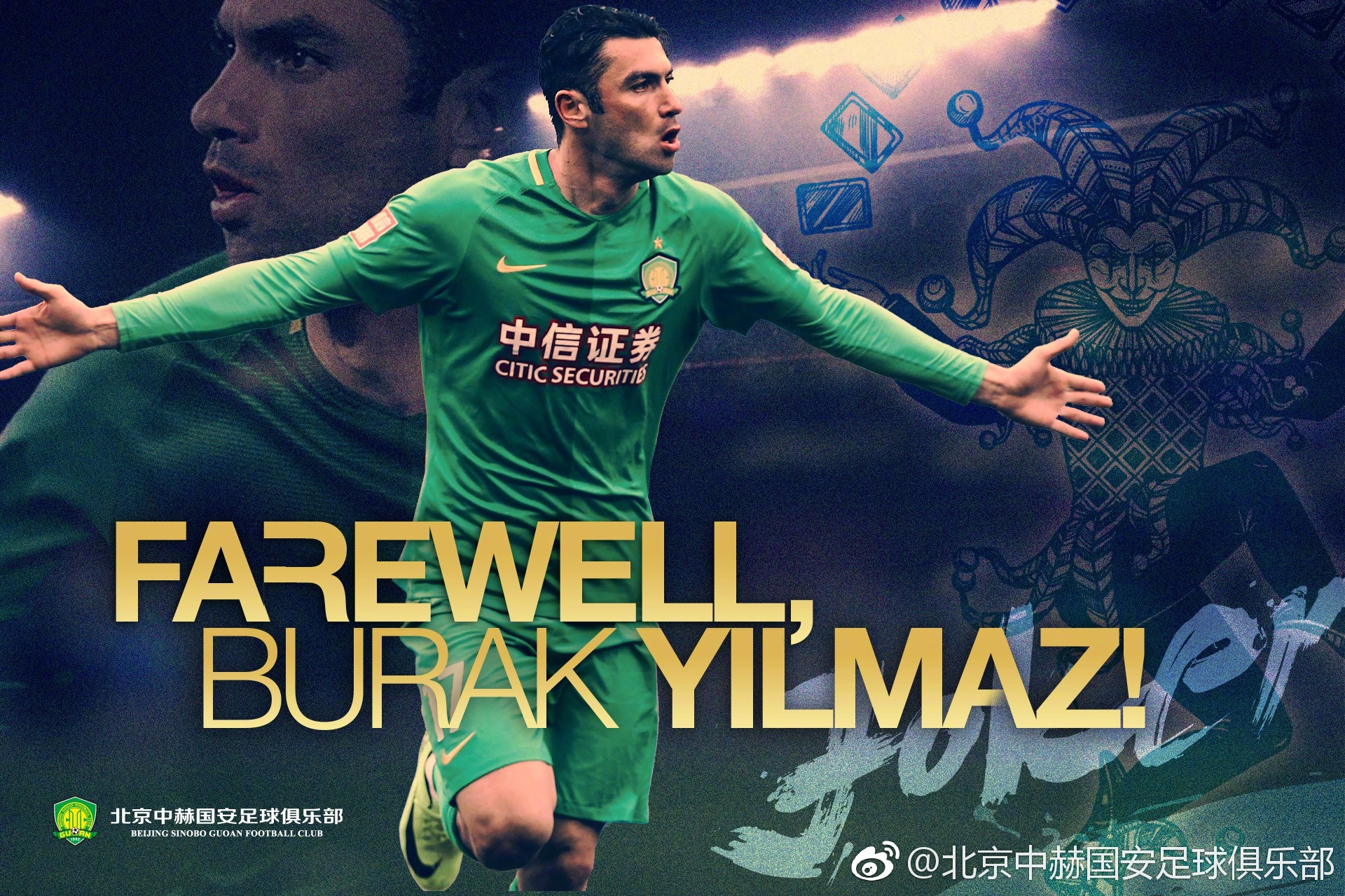 杏彩体育网页版-神秘外援加盟恒大，中超冲击亚冠宝座