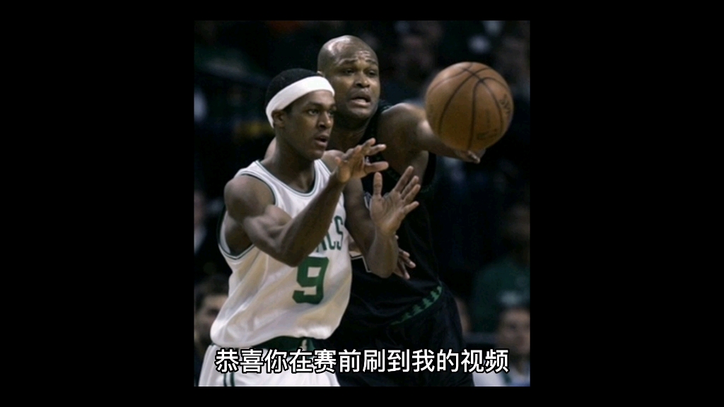 惊险一战:森林狼擒凯尔特人的简单介绍 惊险一战:森林狼擒凯尔特人的简单介绍