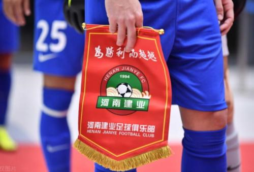 北京人和客场逼平河南建业,积分持平 北京人和客场逼平河南建业,积分持平