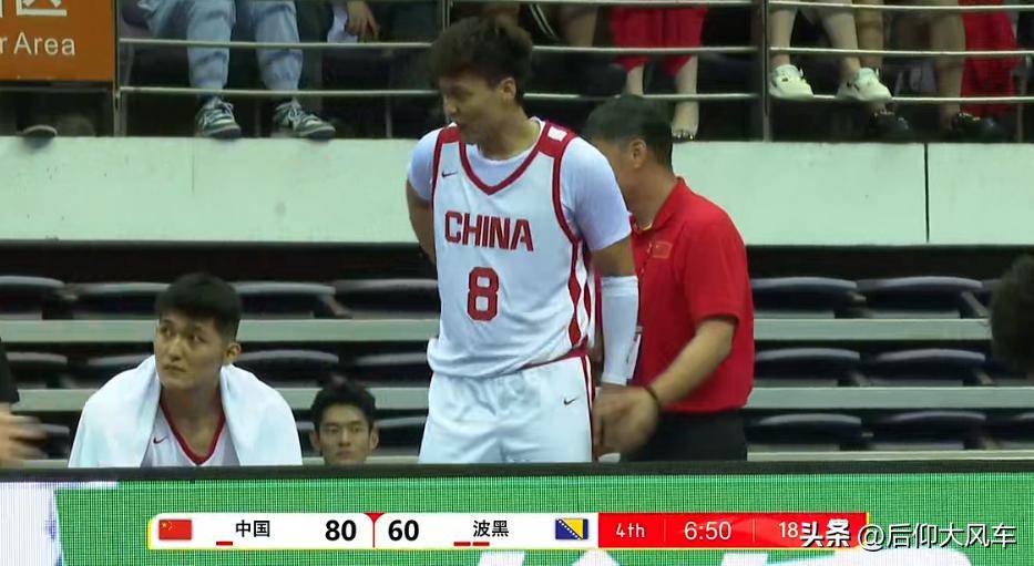 贵州男篮表现出色,唤起重视的简单介绍 贵州男篮表现出色,唤起重视的简单介绍