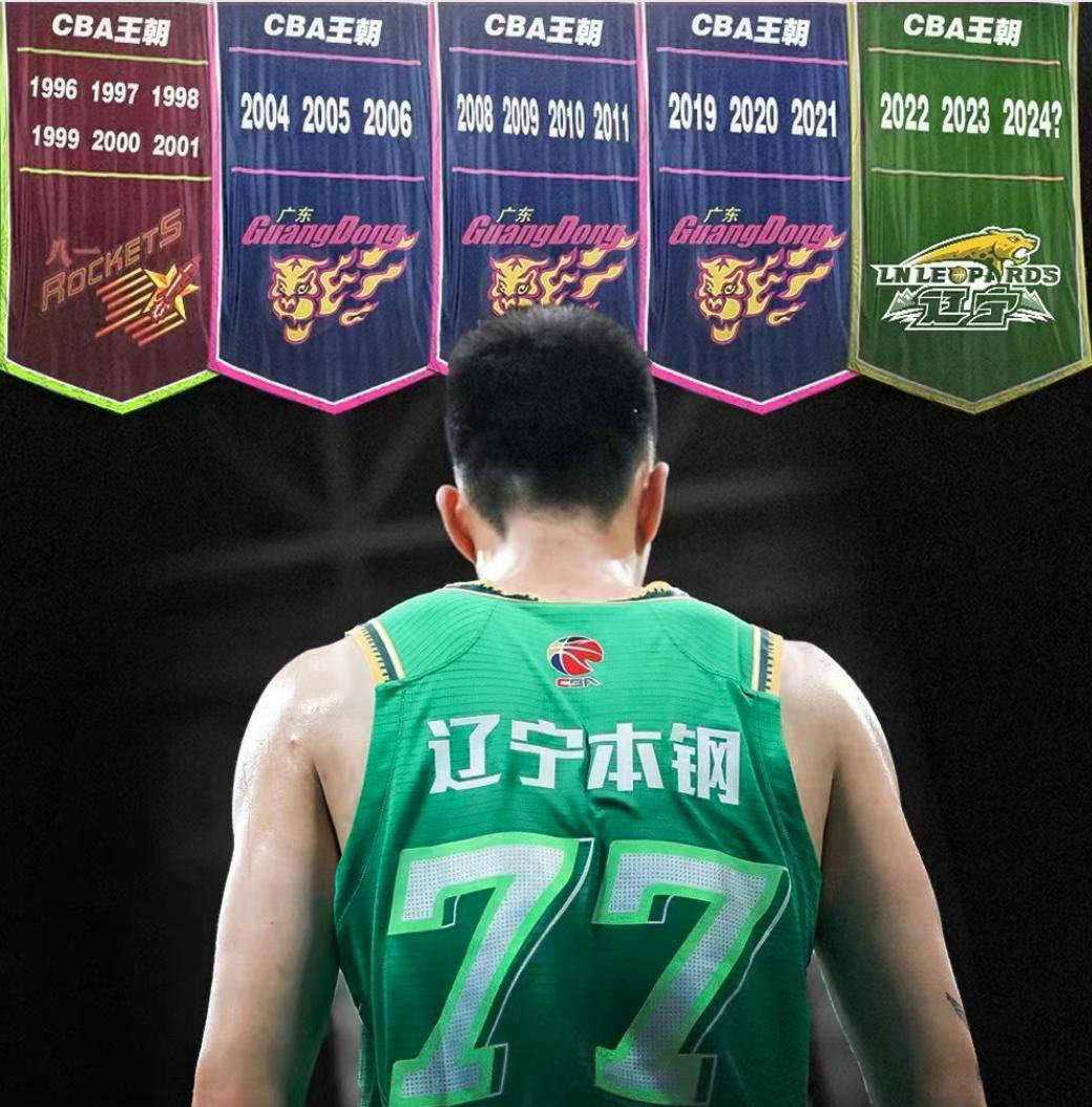 杏彩体育app-辽宁队内部矛盾升级，球员关系恶化的简单介绍