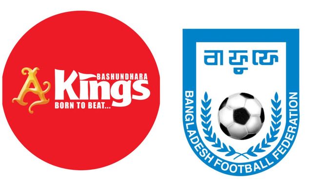 杏彩体育直播-孟加拉国足球运动在本地蓬勃发展，期待国际比赛的简单介绍